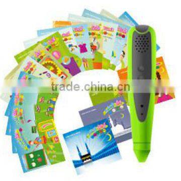islamic toys for children with holy quran digital book