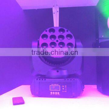 12*10W Moving Head Beam Light Pro dj Lights for Dmx Club photo-2