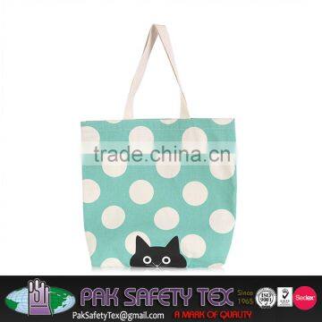 Cotton Bag, Cloth Bag, Fabric Bag, Printed Bag, Shopping Bag, Packaging Bag