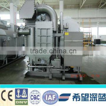 Absorption Chiller Belongs to Direct-fire Type