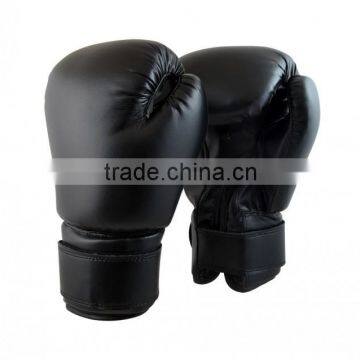 black Boxing Gloves