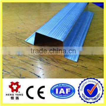 galvanized steel channel /omega