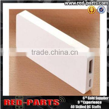 Small Custom Portable Power Bank Factory