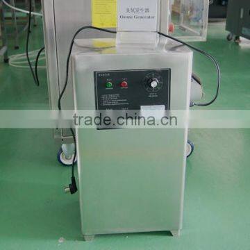 Ozone water machine,oxygen concentrator