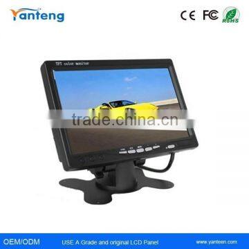 7inch LCD CCTV Monitor with 2AV input for the bus
