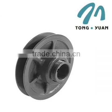 Small Electric Motor Pulley