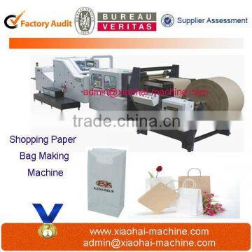 Commputer Control Paper Bag Making Machine cost