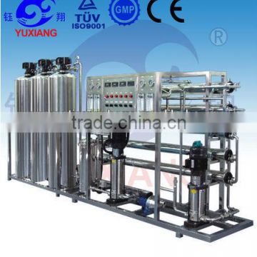 Yuxiang chemicals reverse osmosis RO water purification system