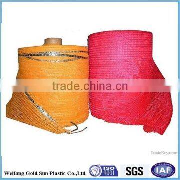 50*80cm drawstring mesh bag in roll/vegetable bag/fruit bag/leno mesh bag