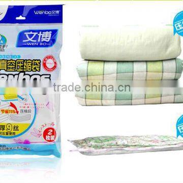 80*110 vacuum bag