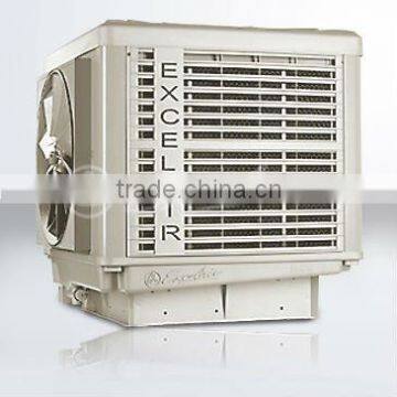 Desert Air Cooler