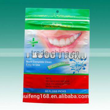 Laminated Material Cosmetic Packaging Plastic Bag for Cosmetic photo-6