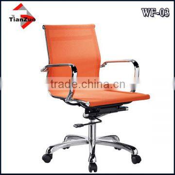 Low Price Staff Using Mesh Swivel Ergonomic Office Chair