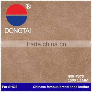 Leader Enterprises Artificial Fashion Leather Free Samples