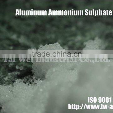 High Qulaity Ammonium Sulphate Safety Data Sheet Leather Tanning Aluminium Ammonium Sulphate photo-2