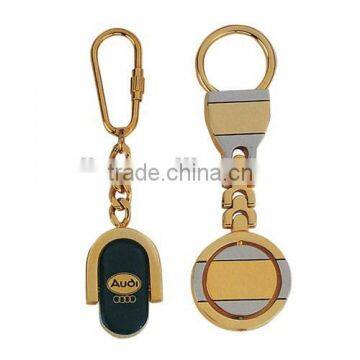 Metal Key Chain photo-6