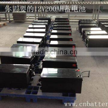 12v260ah Rechargeable Solar Battery, Kanglida Lead Acid Battery photo-5