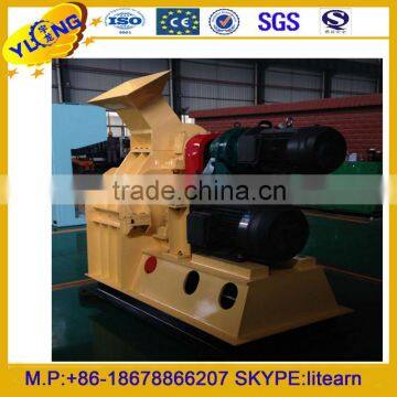 wood waste crusher/small logs crusher 1-2t/h