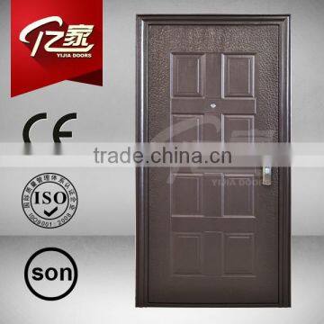 exterior metal door with glass