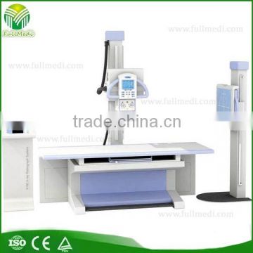 FM-160X Digital Radiography x-ray machine price for medical