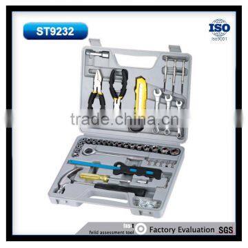 100pcs Complete Household Hand Tool Box Set