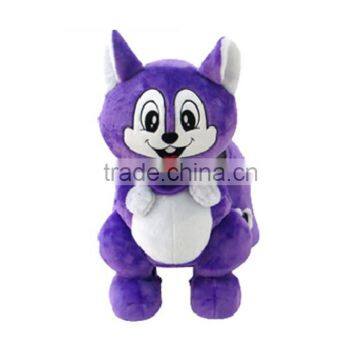 !Hot sale best price animal battery operated kiddie rides