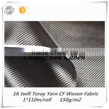 High quality 1K twill yarn carbon fiber fabric 150g/m2 carbon fiber cloth hot sale in alibaba China 2016