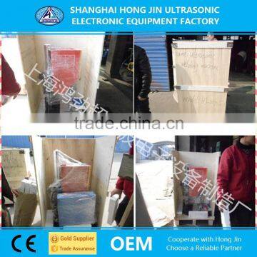 High Frequency Ultrasonic Plastic Welder Ultrasound Welding Machine for Mobile Charger photo-5
