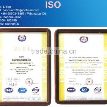 FJJ412/3.4-3P-(600Kg) Wooden Fire Door Openers photo-6