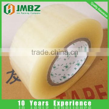 Offer Printing Design Printing and Acrylic Adhesive security adhesive tape