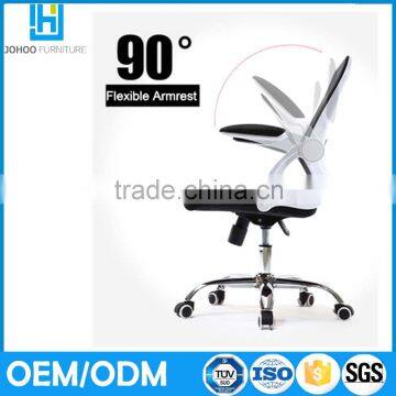 Moveable design cheap colorful furniture swivel lift office chair