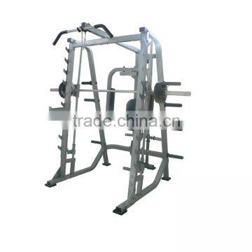 smith machine/specialized gym strength equipment/