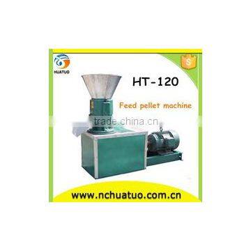 2016 top selling high quality animal feed pellet machine for sale