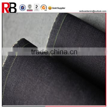 High quality 8 oz yarn dyed man textile for varsity jacket