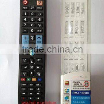 High Qaulity Black 51 Keys RM-L1080C LCD COMMON TV Remote Control for SAMSUNG Universal Led remote with back light