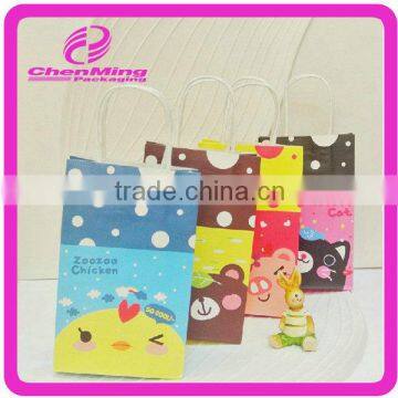 Yiwu cheap printed kraft paper bag for food