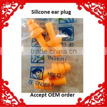 Factory direct sale orange silicone gel disposable ear plugs for sleeping