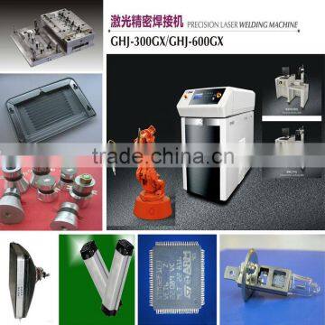 Laser Welding Machine for Tubular Heaters