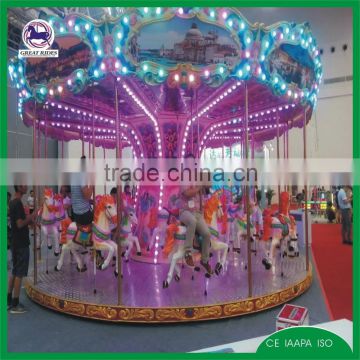 kids rides theme park carousel for sale