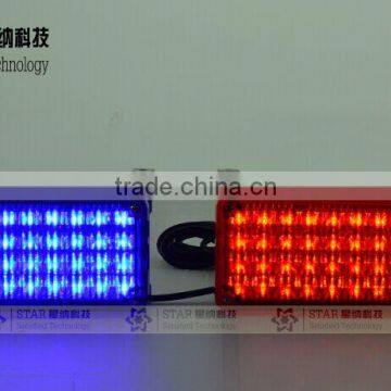 CE ROHS certificate led blue and red sercurity car strobe light (XN-18A)