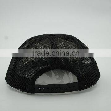 Customized Flat Bill Hip Pop Fashion Black 3d Embroidery Snapback Cap photo-4