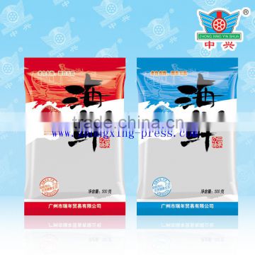 high quality frozen food pouch/frozen food packaging/seafood packaging bag