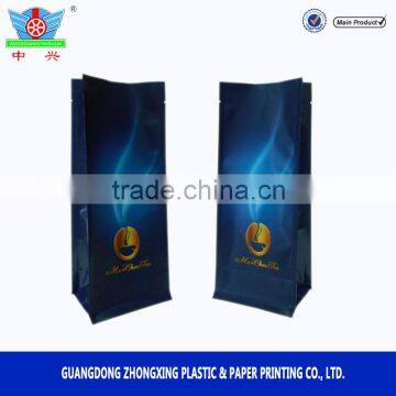 Customized Plastic Compound Bag, Coffee Packaging Supplies photo-5