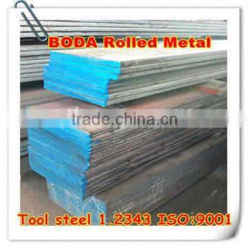 hot rolled flat bar H11/1.2343 manufacture hot sale