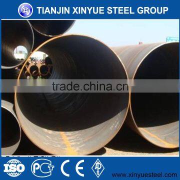 SPIRAL SEAM SUBMERGED ARC WELDED STEEL PIPE