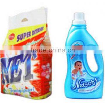 Wholesales NET Detergent Powder FMCG products