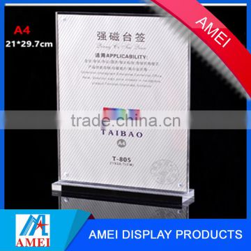 Indoor acrylic magnetic sign holder for displaying