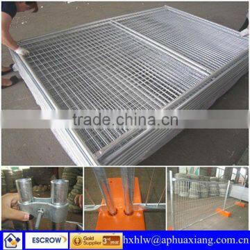 ISO 9001:2008 High Qualiy And Low Price Temporary Dog Fence(Factory Sales)