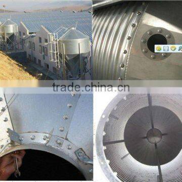 animal feed silo