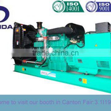 OEM Factory price open type water cooled diesel generator- set